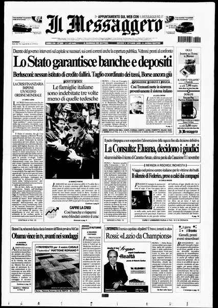 Il messaggero